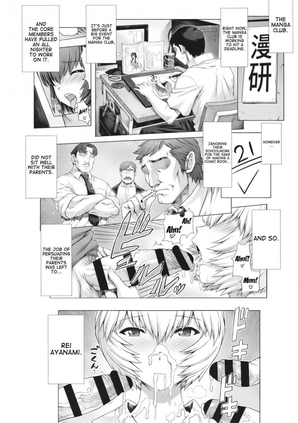Hentai Manga Comic-v22m-Ayanami 8 - Girlfriend Edition-Read-2
